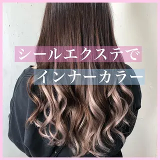ロング カラー パーマ ヘアアレンジ 八巻 晴香のヘアスタイル