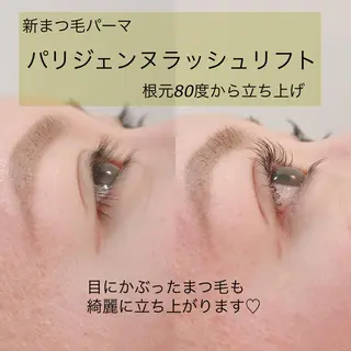 マツエク・マツパ Little River所属・Little Riverのマツエク・マツパデザイン