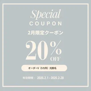 Salon Dahliaのその他イメージ