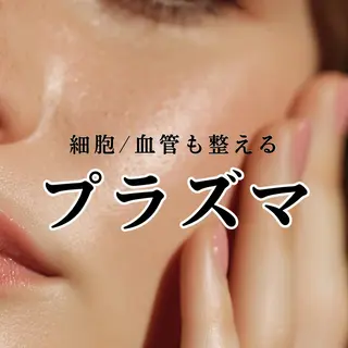 稲垣 優のエステ・リラクイメージ