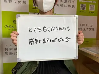 White Berry SELF BEAUTY SALON所属・セルフホワイトニング 🦷口元垢抜け✨のその他イメージ