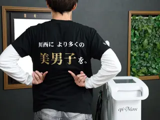 メンズ R.E.I所属・R.E.I　大学生 急増中！U22割有りのエステ・リラクイメージ