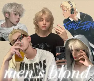 カラー メンズ 栗谷 竜希のヘアスタイル