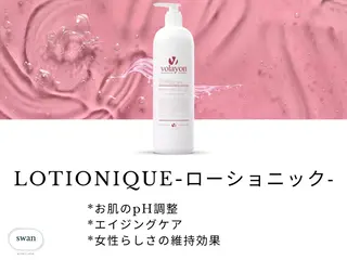 swan(スワン) 韓国肌管理 南堀江のエステ・リラクイメージ