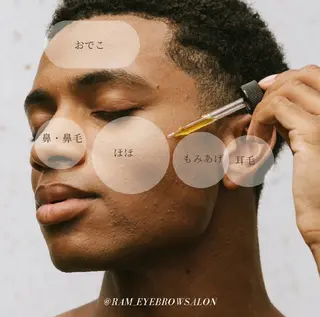 佐藤 彩の眉毛・アイブロウイメージ