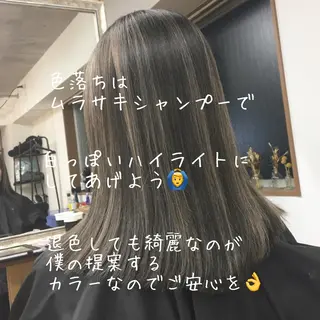 ミディアム パーマ current所属・✨カット美容師 💡高橋優也💡のヘアスタイル