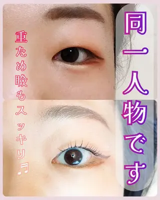 マツエク・マツパ l'avenir所属・l'avenir yukaのマツエク・マツパデザイン