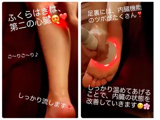 エステティック Ciruelaのエステ・リラクイメージ