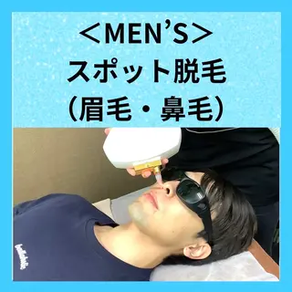 メンズ メディカルエステ マドンナのエステ・リラクイメージ