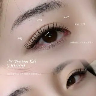 マツエク・マツパ sol nanamiのマツエク・マツパデザイン