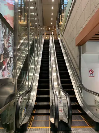 ユースフル鍼灸院所属・追立 晃兵のエステ・リラクイメージ