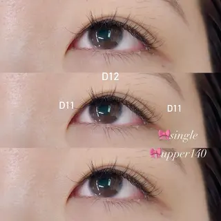 マツエク・マツパ TRU NAIL&EYELASH 横浜店所属・🫧TRU Tamaki🫧の眉毛・アイブロウイメージ