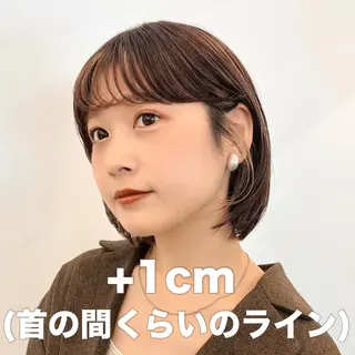 ショート カラー ヘアアレンジ 🌱ボブ/レイヤー/ ベージュ/あやみ✨のヘアスタイル