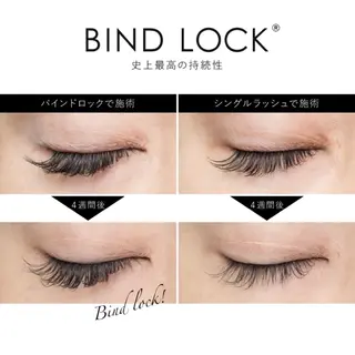 マツエク・マツパ Eyelash&Nail salon Rabbit+所属・🦋 杏 優 🦋のマツエク・マツパデザイン