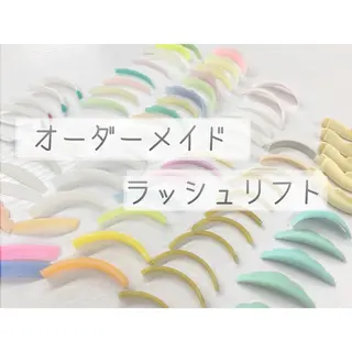 マツエク・マツパ Butterfly Naganoのマツエク・マツパデザイン