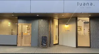 ミディアム カラー 辻花 さおりのヘアスタイル