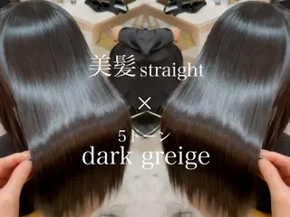 ロング 美髪縮毛矯正🤍 髪質改善/Shinaのヘアスタイル