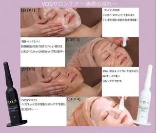 Purua beuty所属・月1肌管理 RINAのエステ・リラクイメージ