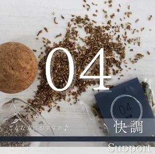 ネイル&ボディケア サロンFeel 夏希のその他イメージ