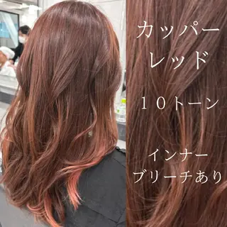 ロング カラー ヘアアレンジ Endearing所属・❇️安達 優心❇️ 髪質改善/艶髪特化のヘアスタイル