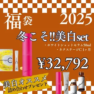 POLA近鉄新庄店所属・POLA 近鉄新庄店のエステ・リラクイメージ