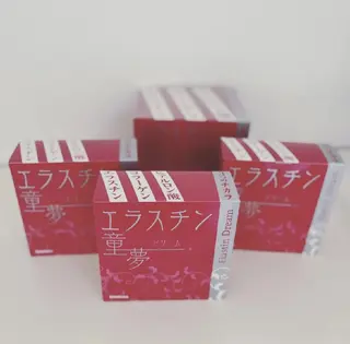 Salon de Kenrin所属・水素吸入/体質改善/ 温活/KENRINのエステ・リラクイメージ