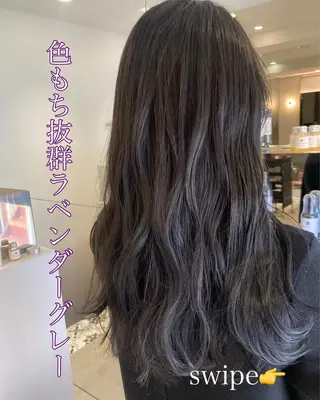 ロング オリーブ透明感カラー 表参道/MIKUのヘアスタイル