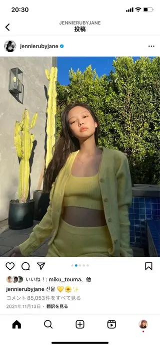 ロング カラー レイヤー/柔色 カラー/SAkiのヘアスタイル