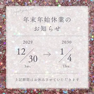 &me ayakaのエステ・リラクイメージ