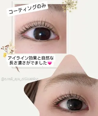 マツエク・マツパ C.Nail&EYE 　chiharuのマツエク・マツパデザイン