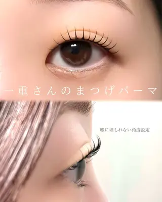 マツエク・マツパ salonAiles 【エル】SASAMEのマツエク・マツパデザイン