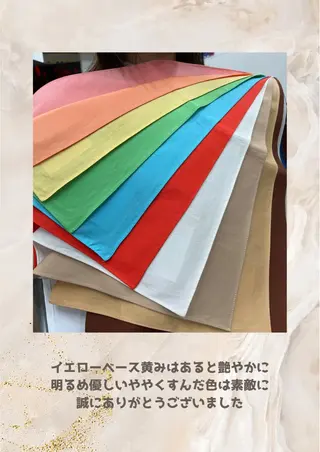 パーソナルカラー診断 自由が丘💐ブルームのその他イメージ