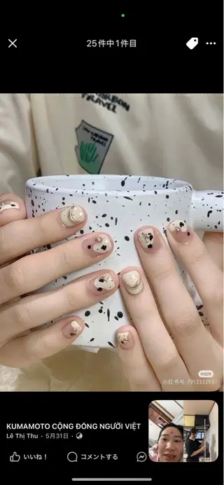 ネイル AMI NAILのネイルデザイン
