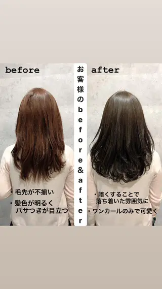 ロング カラー 女性が憧れる ショート/角田愛和のヘアスタイル