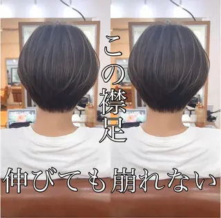 ショート ショートヘア、ボブ こやさん　コヤマのヘアスタイル