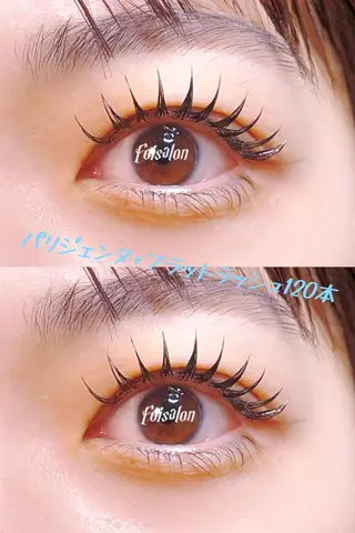 マツエク・マツパ foisalon 新宿西口店のマツエク・マツパデザイン