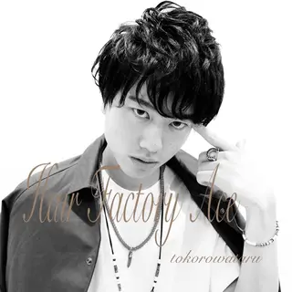 メンズ 所渉/韓国レイヤー /ウルフカットのヘアスタイル