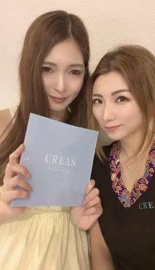 クレアス勝どき・肌質改善専門店【CREAS Beauty Salon】所属・クレアス勝どき【毛穴 ハーブピーリング専門のエステ・リラクイメージ