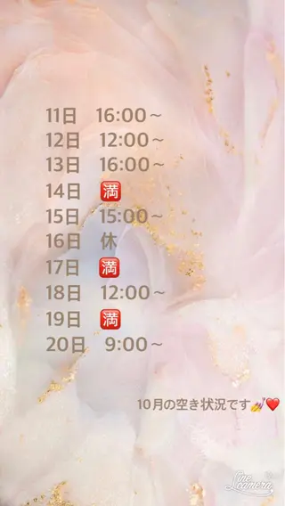 ネイル private nail salon   Amily所属・竹澤 紫乃のその他イメージ