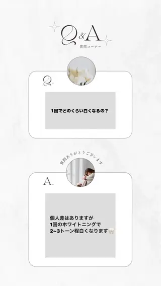 エクシア ホワイト 宇治小倉店のその他イメージ