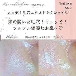 K's姪浜エステ💆 サロン:MAIKOのエステ・リラクイメージ