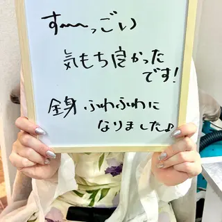 とろけるリンパ 濃厚アロマのエステ・リラクイメージ