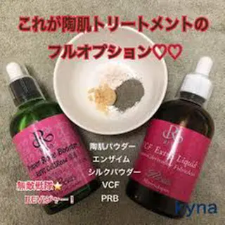 ハーブピーリング/韓国肌管理/フェイシャル/毛穴洗浄/眉毛/顔脱毛【糸脱毛専門】rev所属・ハーブピーリング🌹 毛穴洗浄❤️眉waxのエステ・リラクイメージ