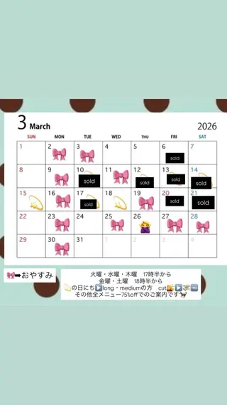 chika/艶カラー /似合わせカラーのヘアスタイル