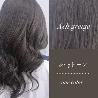 ロング カラー ルプラボウ/ 聖花/透明感カラーのヘアスタイル