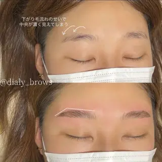 アイブロウ お顔を美しく魅せる 眉毛専門店ディアリーの眉毛・アイブロウイメージ