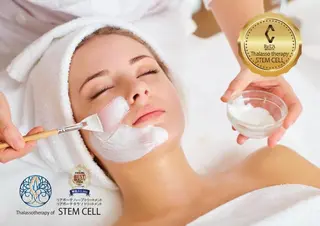 Emu beautysalon所属・Emu beauty salonのエステ・リラクイメージ