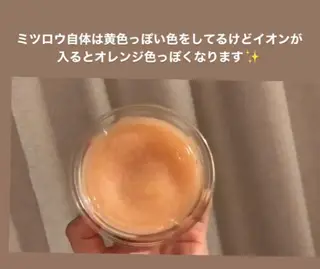 ミディアム カラー パーマ ヘアアレンジ メンズ キッズ ネイル マツエク・マツパ ニキビ・肌質改善専門 ♡人生が変わるサロンのエステ・リラクイメージ