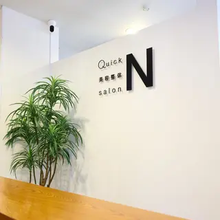 小顔矯正/整体師 丸山綾野のその他イメージ