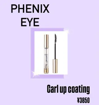 Lucia博多店 ［山下］のマツエク・マツパデザイン